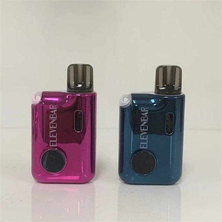 Wholesale Vape Pod 550mah Battery